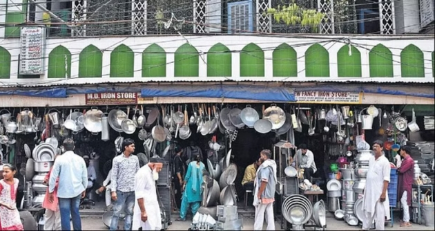 Lal Kuan Market