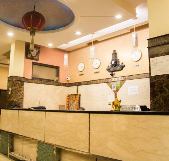 reception hwc